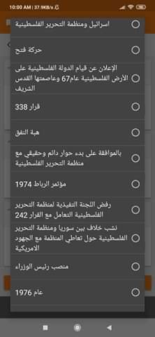 فاينل دراسات الكتروني - IMG_5883.jpg